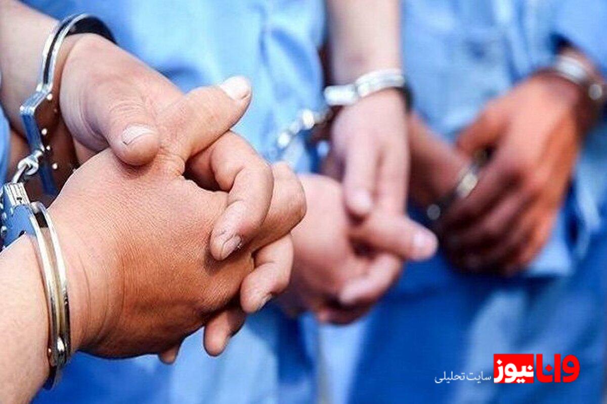 دستگیری باند سرقت در تهران: جزئیات و روشهای پلیس
