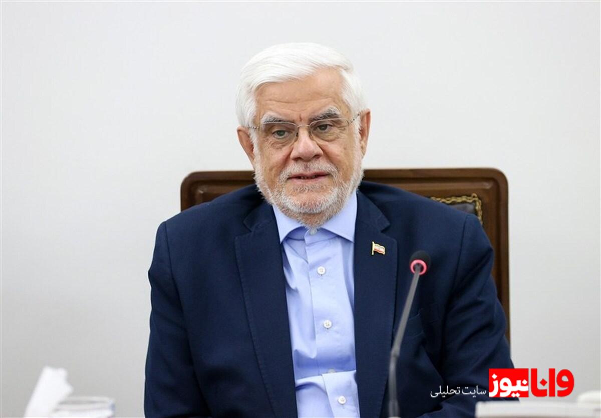 عارف: المپیک 2028 فرصت حیثیتی برای ماست