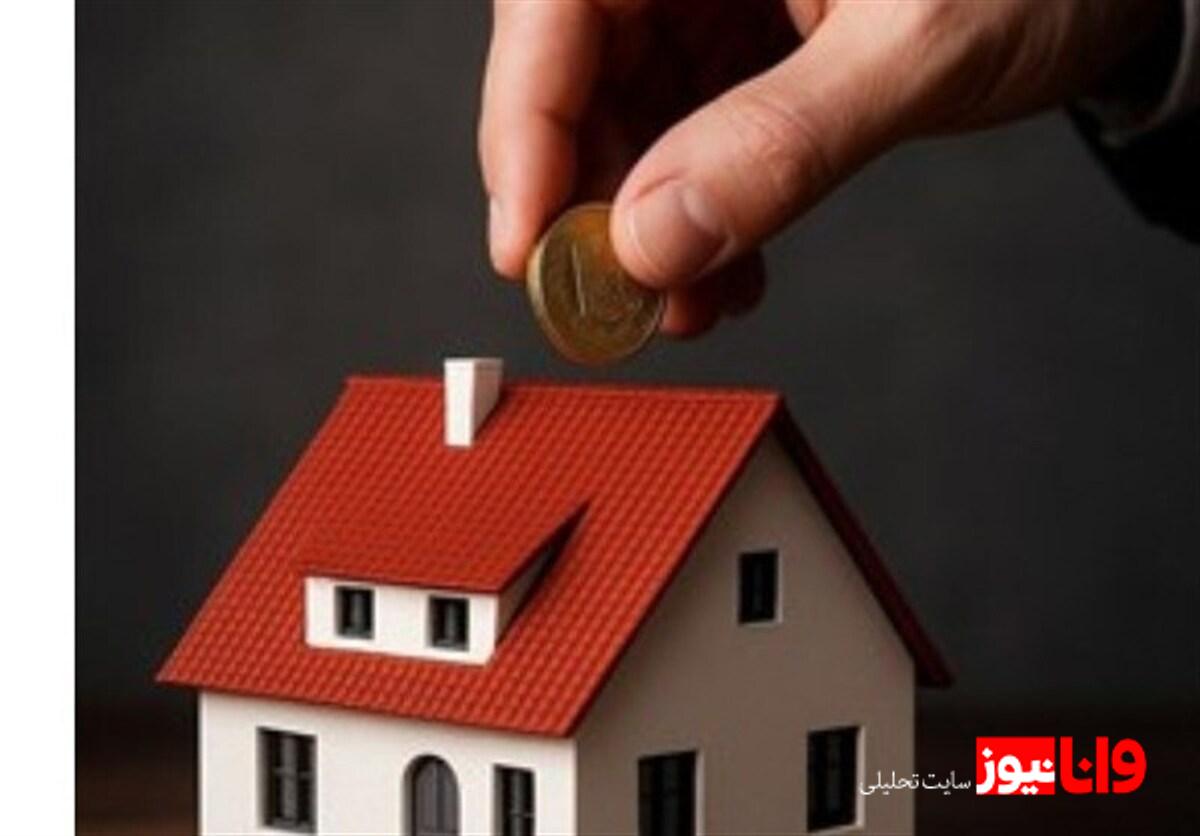 تاثیر مالیات بر املاک با ارزش بالا بر بازار مسکن