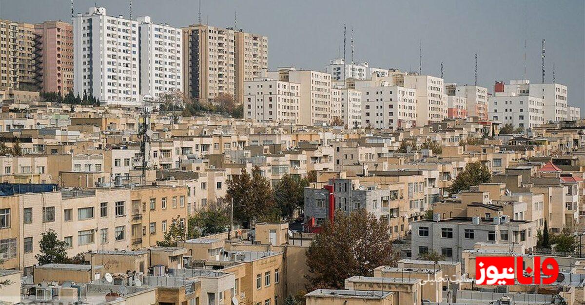 چالشهای ناهماهنگی در تنظیم قراردادهای بازار مسکن