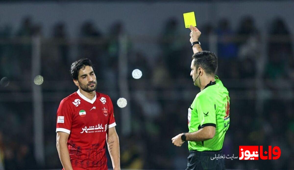 حسین ابرقویی و آیندهاش در پرسپولیس؛ آیا امیدی برای جبران وجود دارد؟