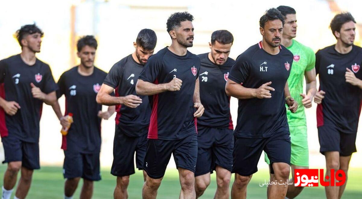 گزارش تمرین پرسپولیس+عکس