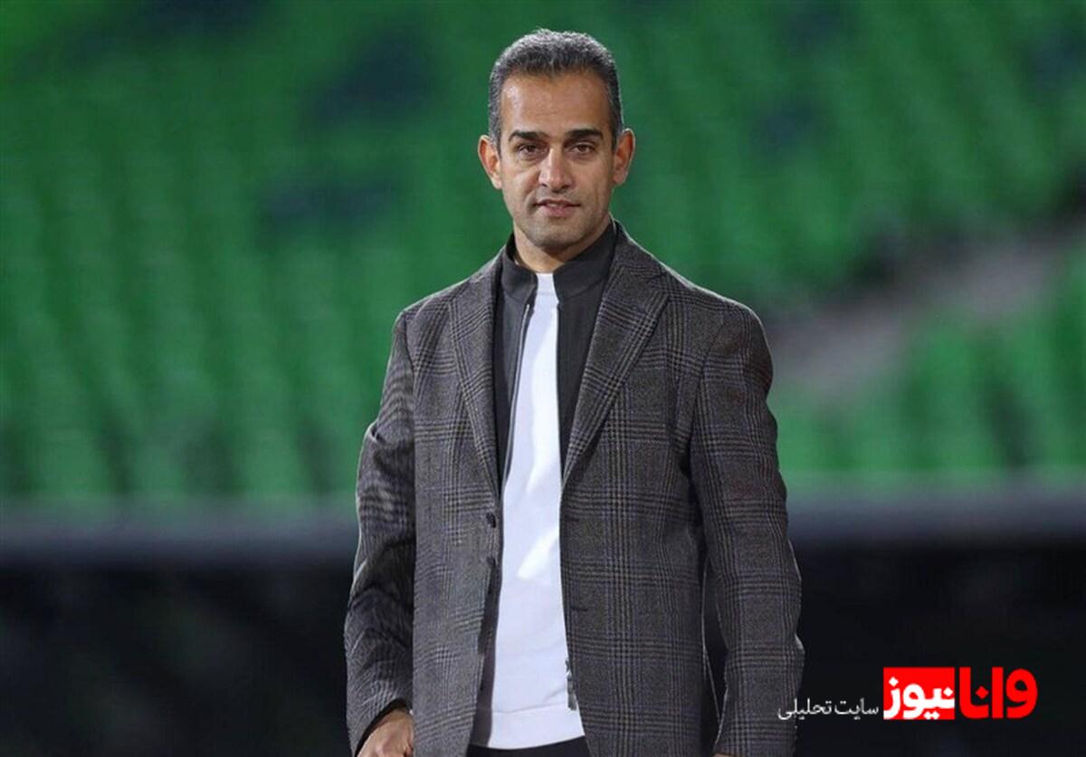باشگاه پرسپولیس با استعفای لشگری موافقت کرد