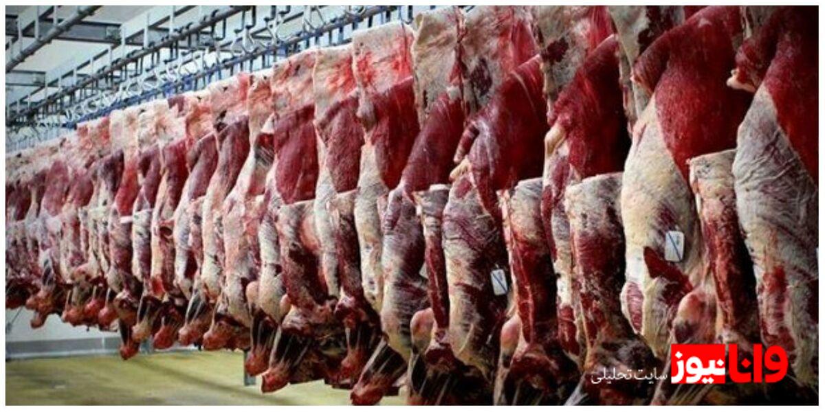 ثبات قیمت گوشت قرمز در مهر ۱۴۰۴؛ گزارشی از روند جاری + جدول
