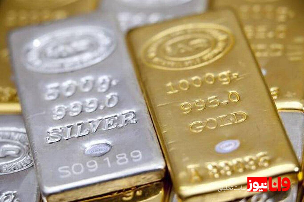 سیر تغییرات قیمت طلا و نقره در پی تحولات جهانی