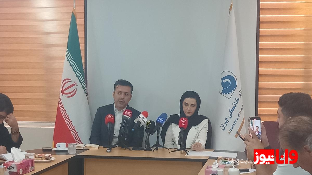 رشد حیرتانگیز تولید لوازم خانگی در ایران از 1396 تا 1403