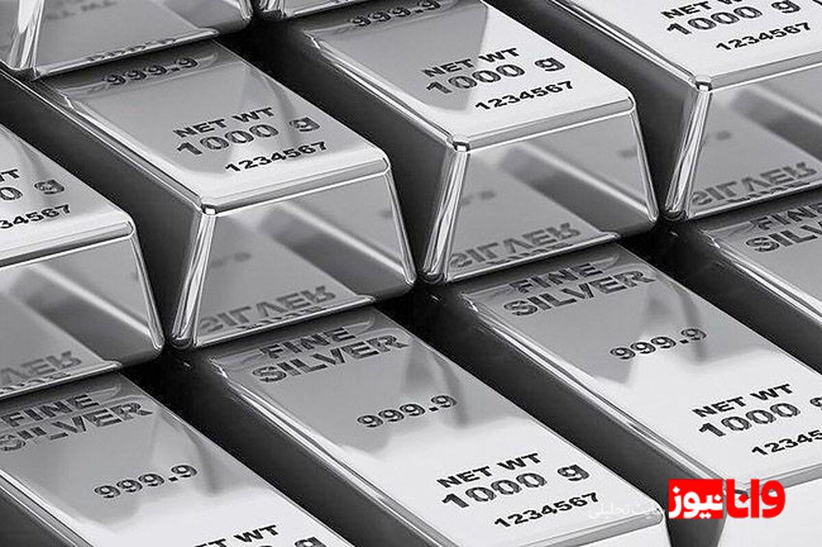 قیمت نقره در تاریخ ۲۸ مهر ۱۴۰۴: بررسی ارقام و تحولات بازار