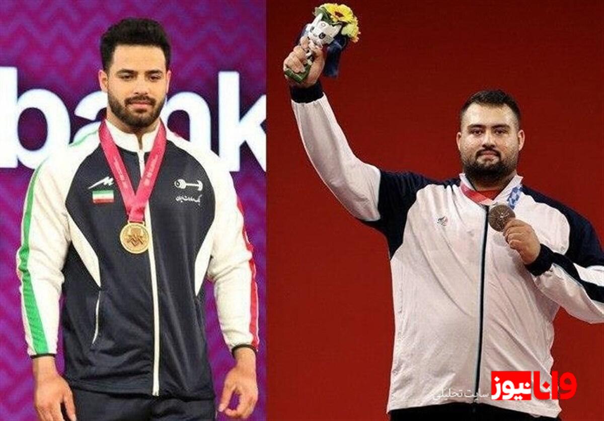 پرچمدار ایران در بازیهای همبستگی کشورهای اسلامی تغییر کرد