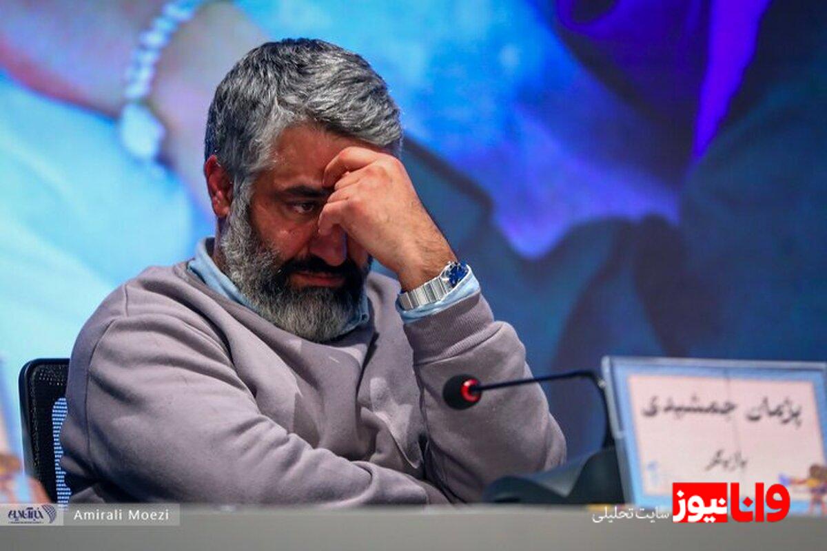 همسر سابق پژمان جمشیدی پست جدیدی در اینستاگرام منتشر کرد
