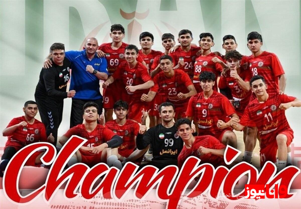 هندبال قهرمانی زیر ۱۷ سال آسیا| قهرمانی ایران پس از ۱۹ سال