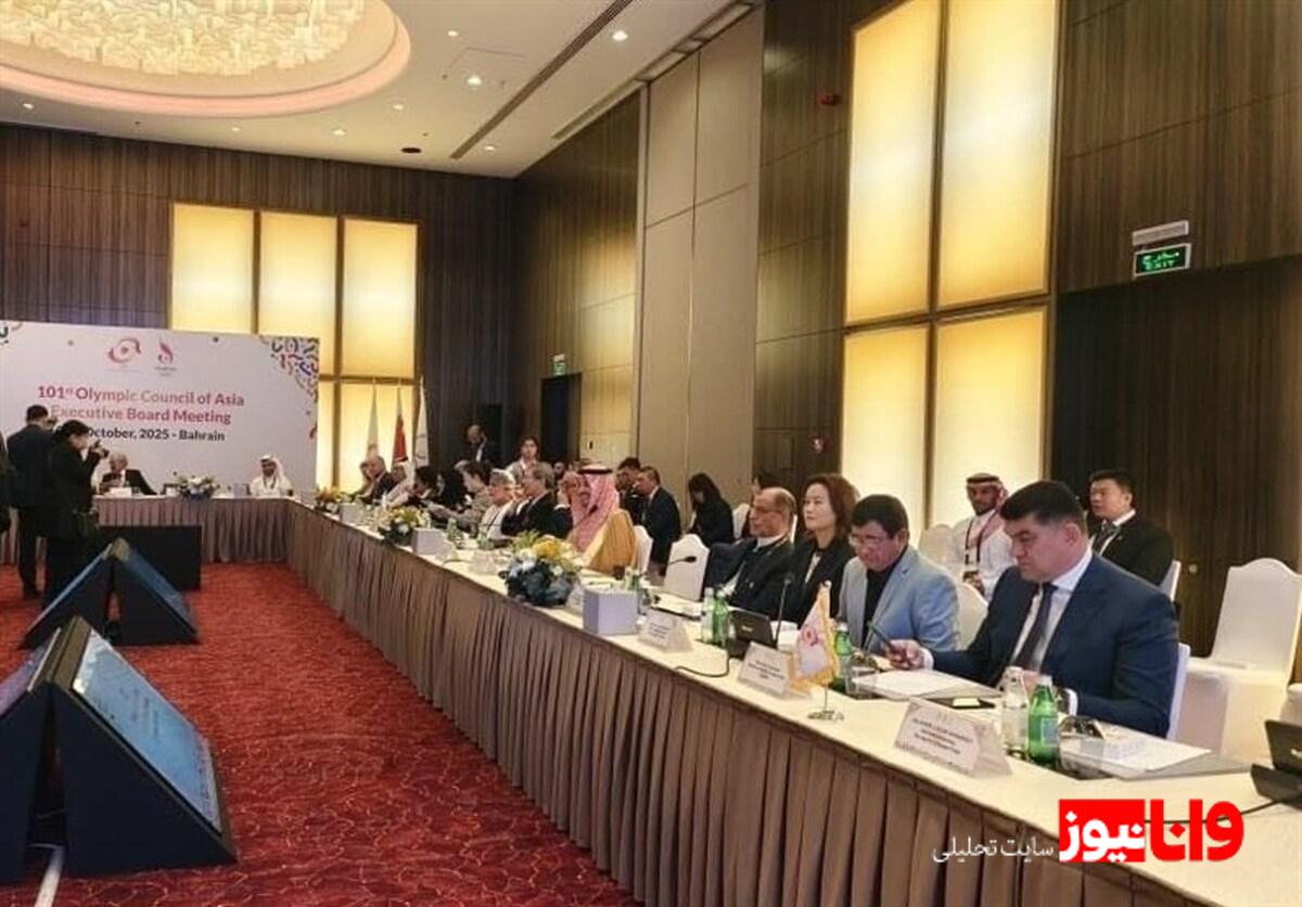 حضور محمود خسروی‌وفا در نشست هیئت اجرایی شورای المپیک آسیا