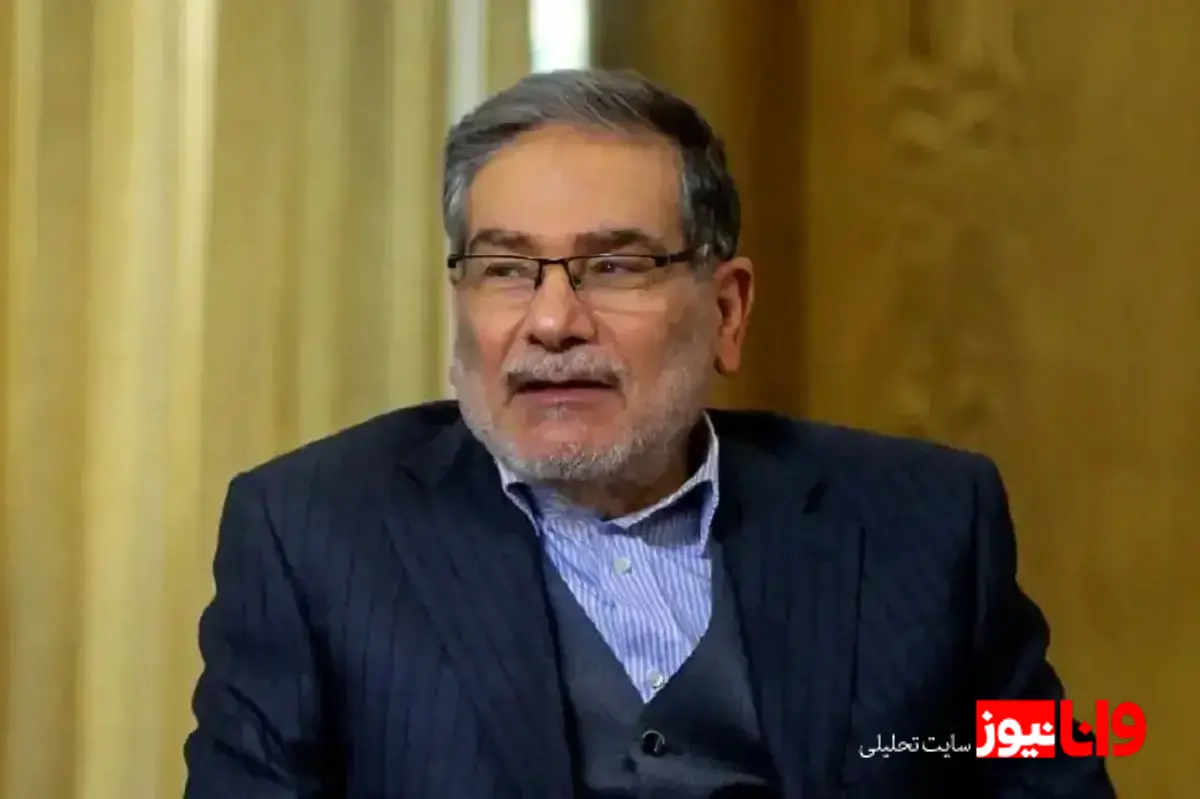 پیام دریابان علی شمخانی به جریانات داخلی