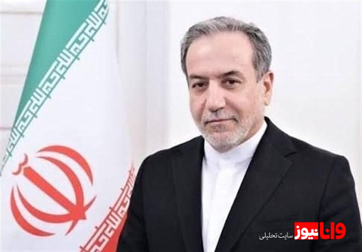 ایران و مکانیسم «اسنپبک»: موضع عراقچی در برابر فشارها