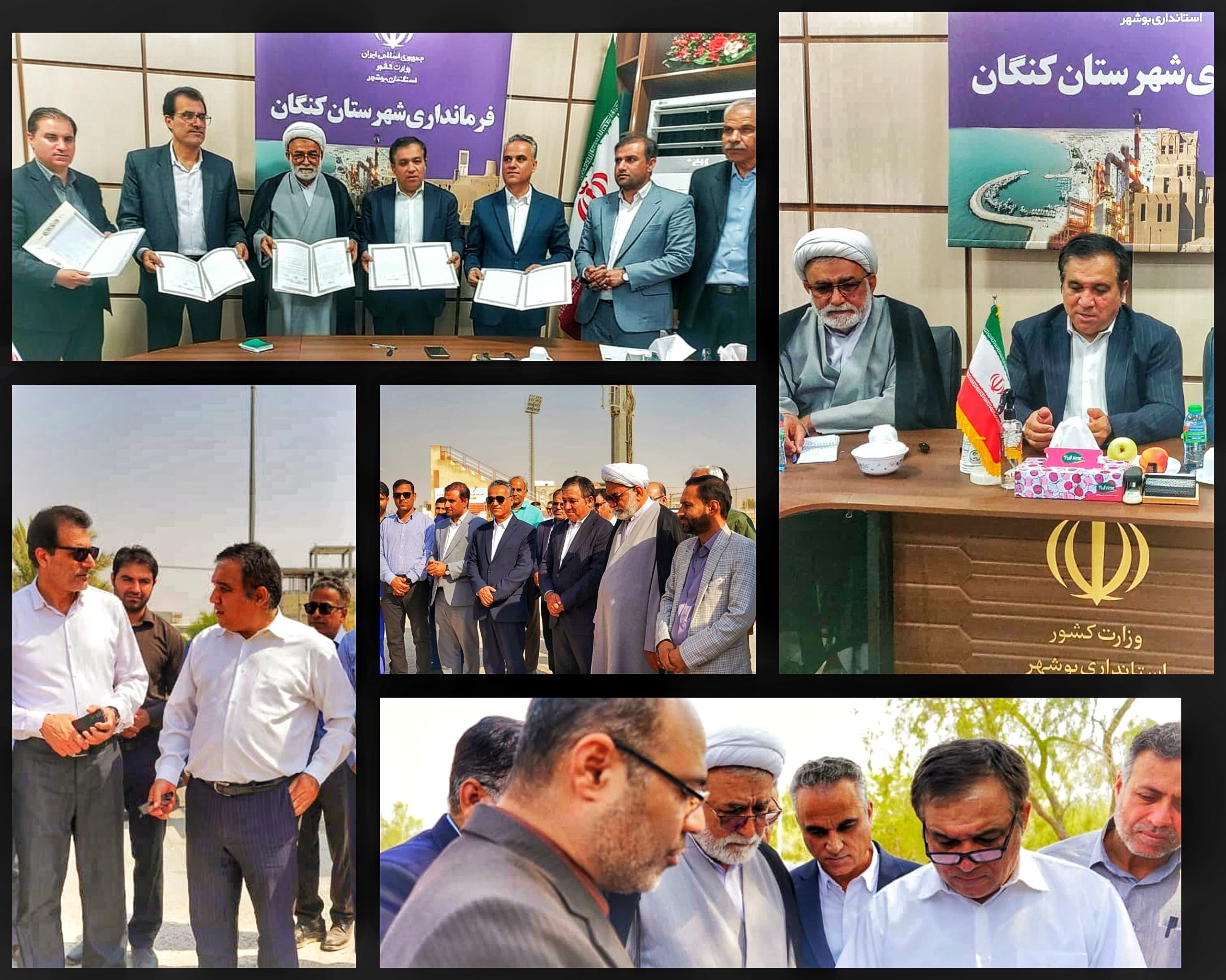 استقلال در بوشهر آکادمی فوتبال راهاندازی میکند استقلال در بوشهر آکادمی فوتبال راهاندازی میکند