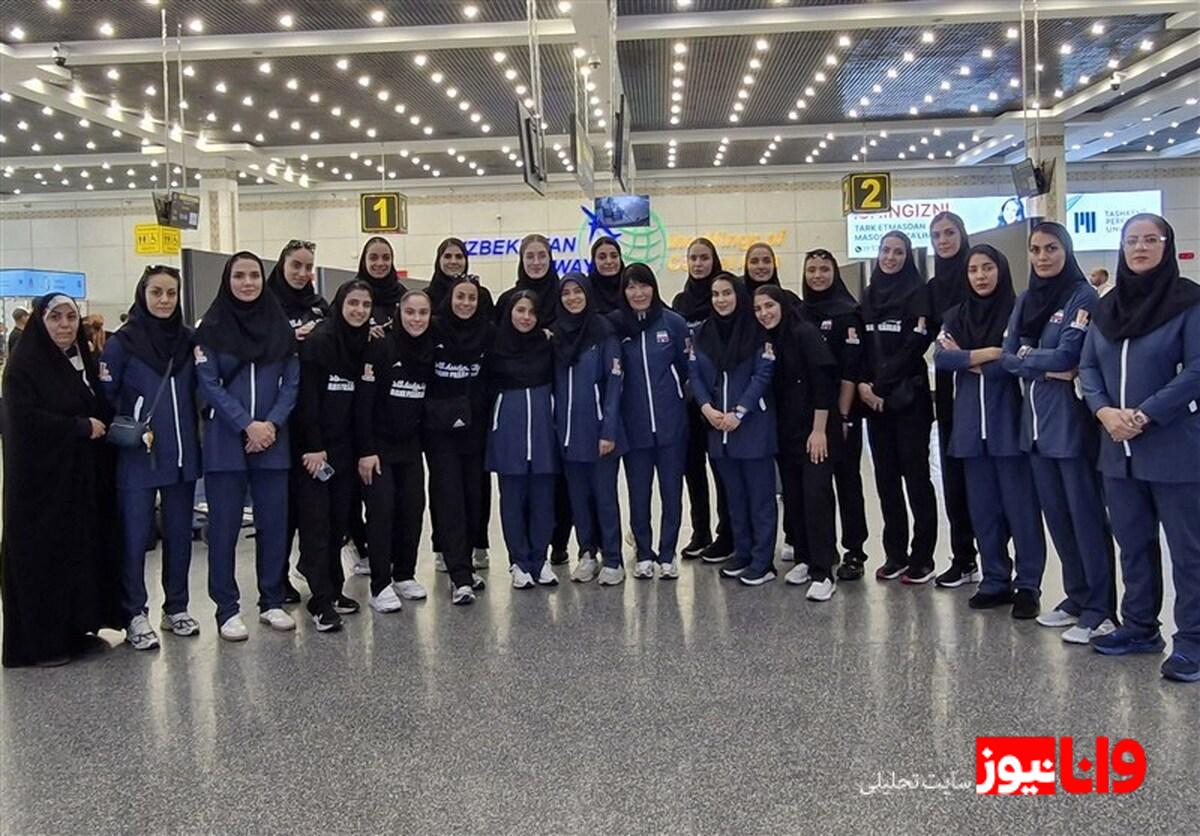 تیم ملی والیبال زنان ایران راهی ازبکستان شد