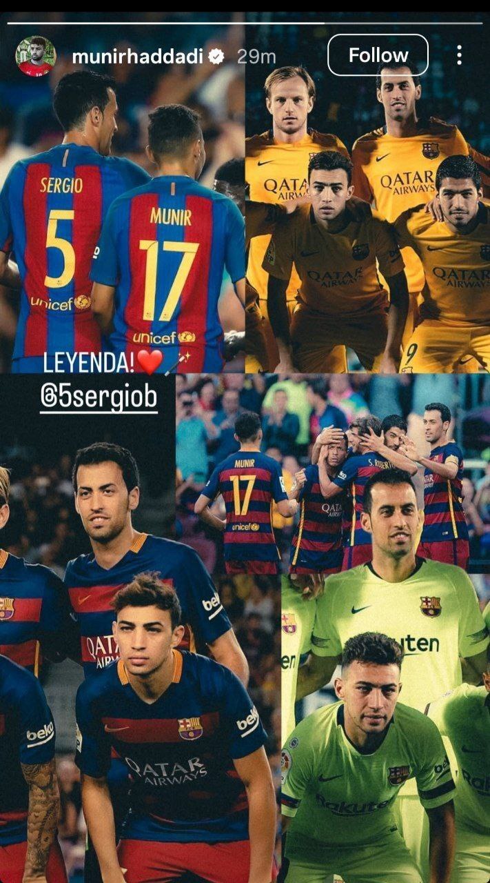 لقب جالب یک استقلالی به بوسکتس رسید! لقب جالب یک استقلالی به بوسکتس رسید!