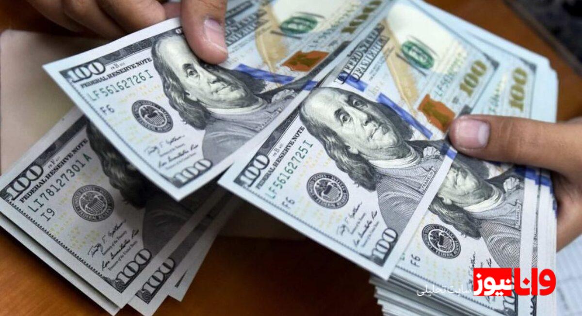 تحلیل روند قیمت دلار توافقی در بازار امروز و عوامل مؤثر