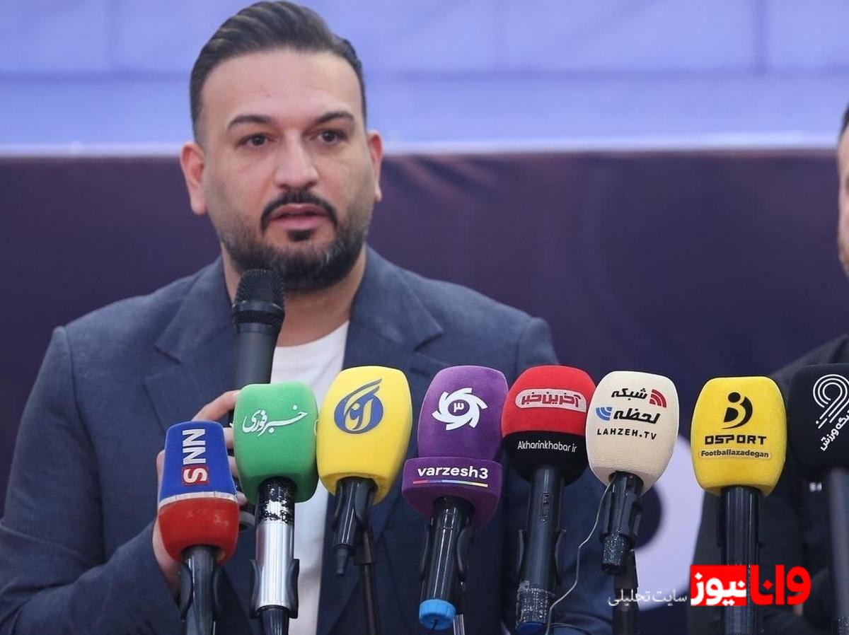 آیا بانک شهر میتواند به بهبود شرایط پرسپولیس کمک کند؟