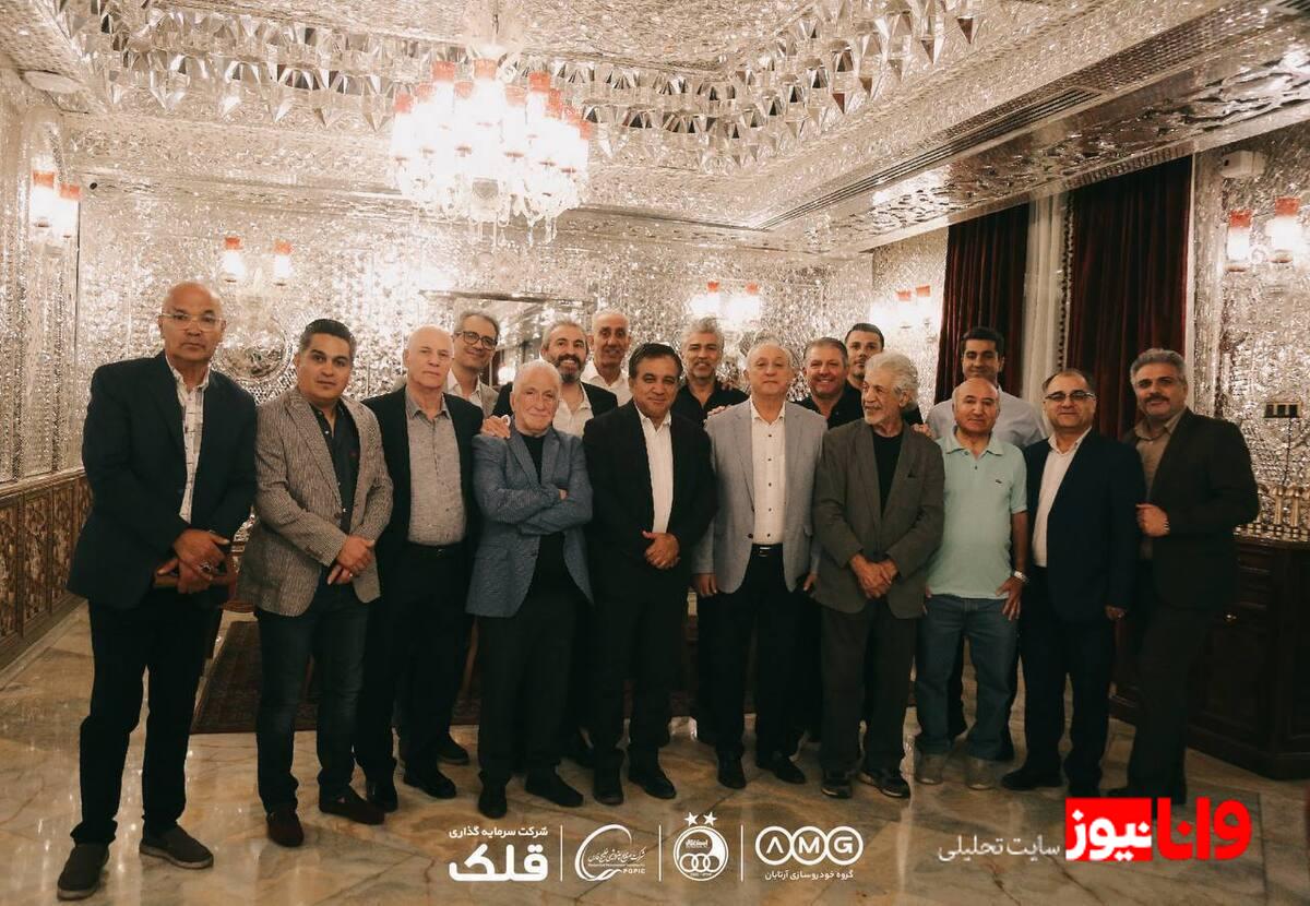 برگزاری جلسه پیشکسوتان استقلال