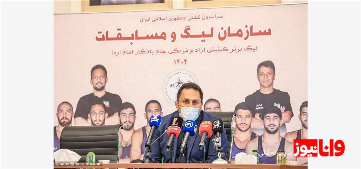 تأکید یاری بر حفظ اسپانسرها در لیگ کشتی