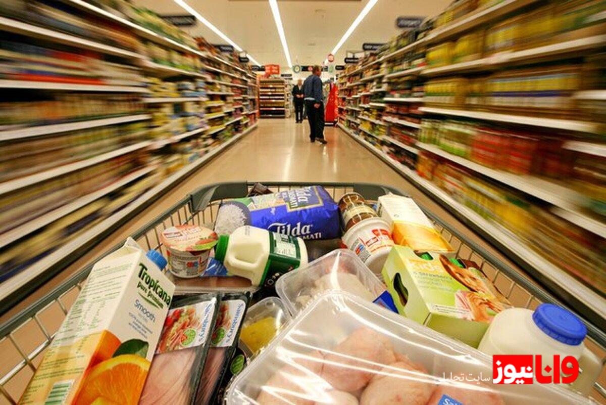 رصد هفتگی بازار کالاهای اساسی: دلایل استمرار قیمت بالای تخممرغ+جدول