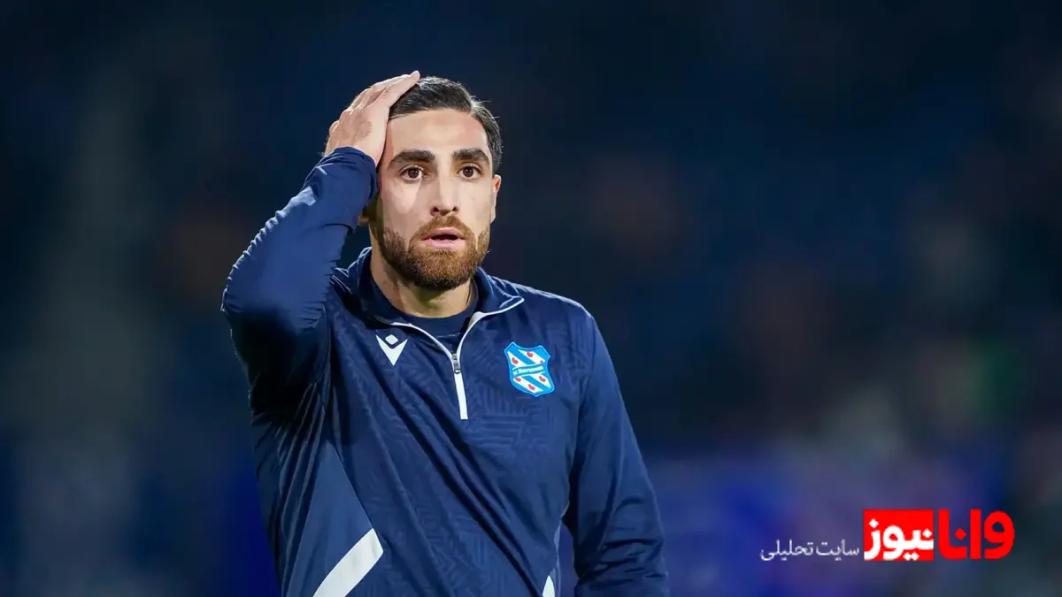 انتقال غیرمنتظره جهانبخش: از امارات به اروپا