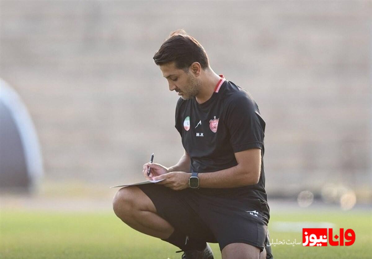 جدایی رسمی خانبان از پرسپولیس