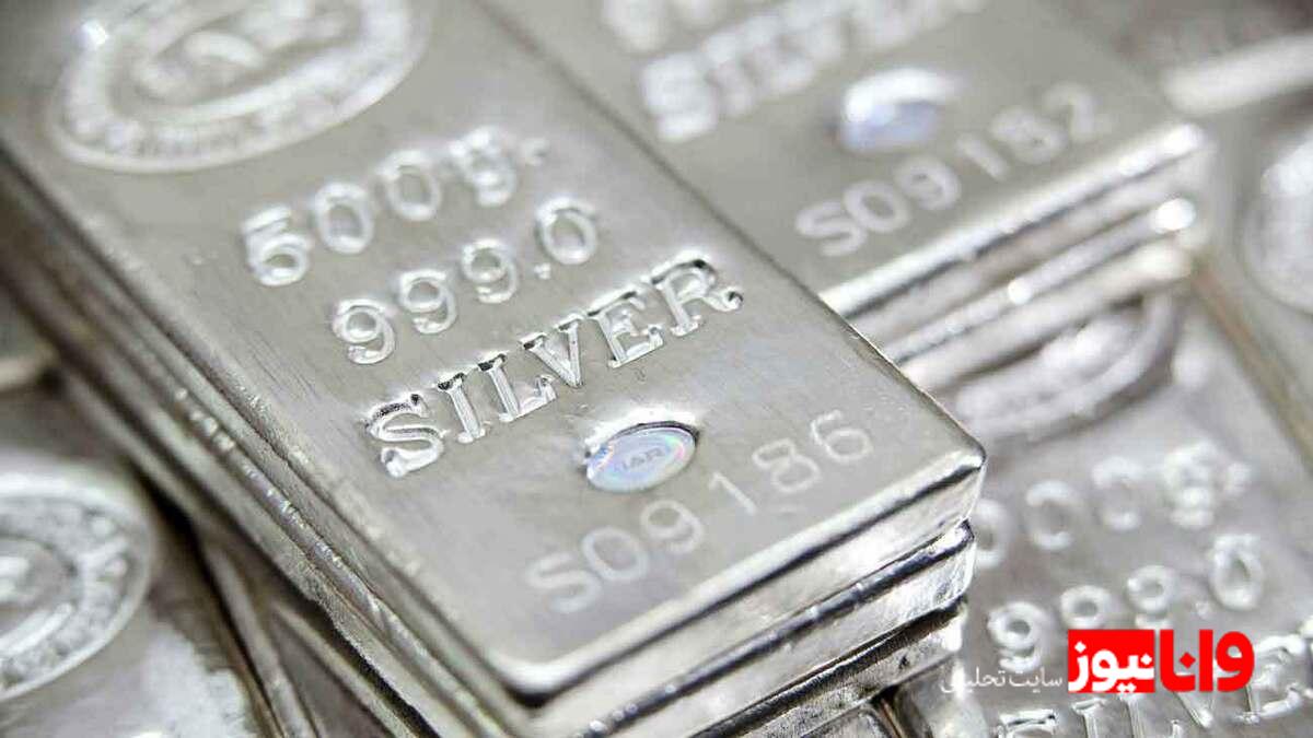 تحلیل قیمت اونس نقره و تاثیر بر بازار داخلی