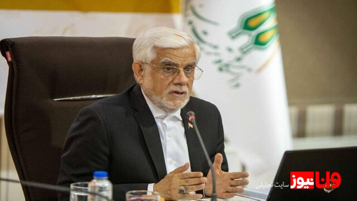 عارف: هوش مصنوعی باید در همه خدمات کشور جایگاه خود را پیدا کند