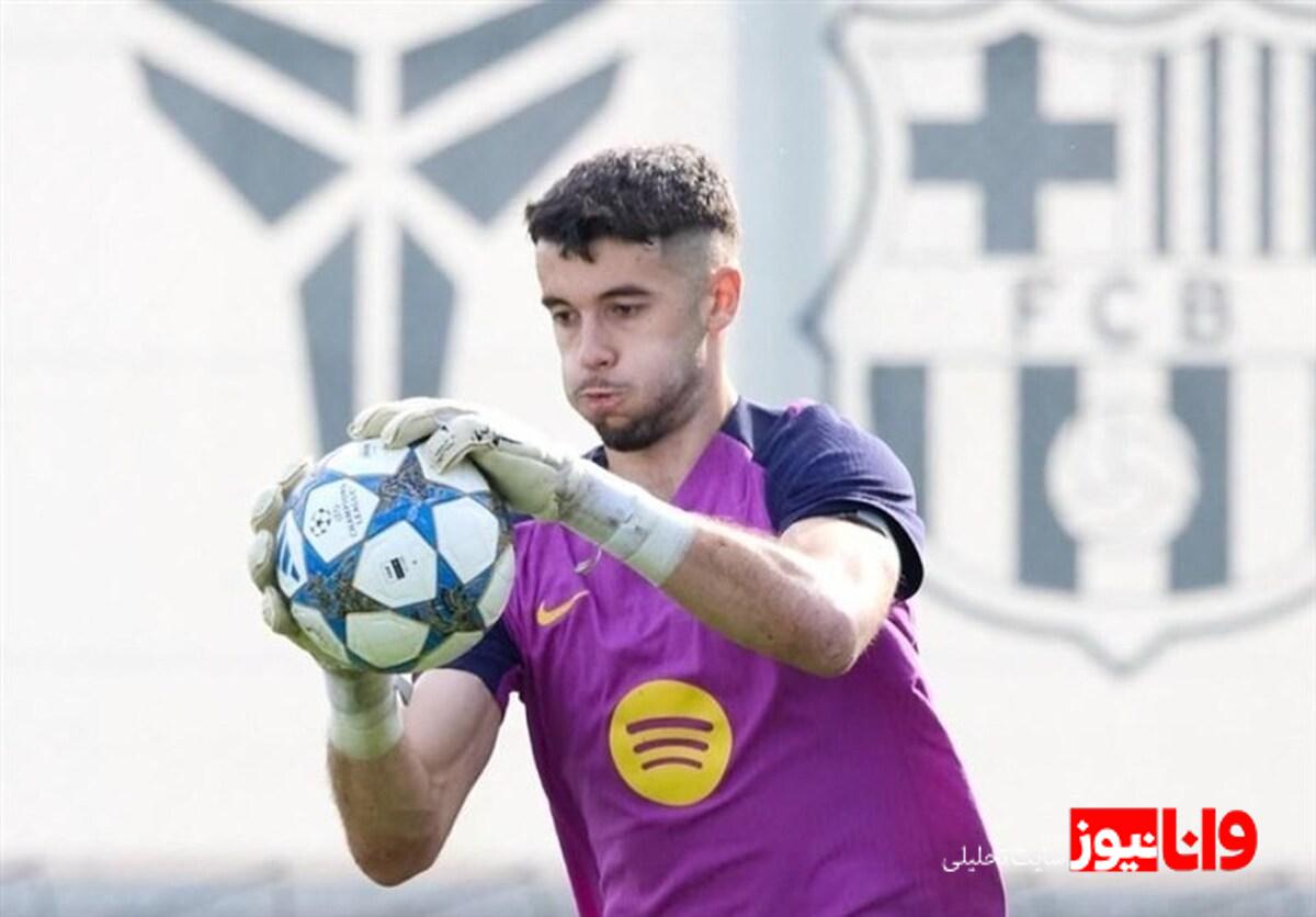 آخرین وضعیت خوان گارسیا پیش از بازی با الچه