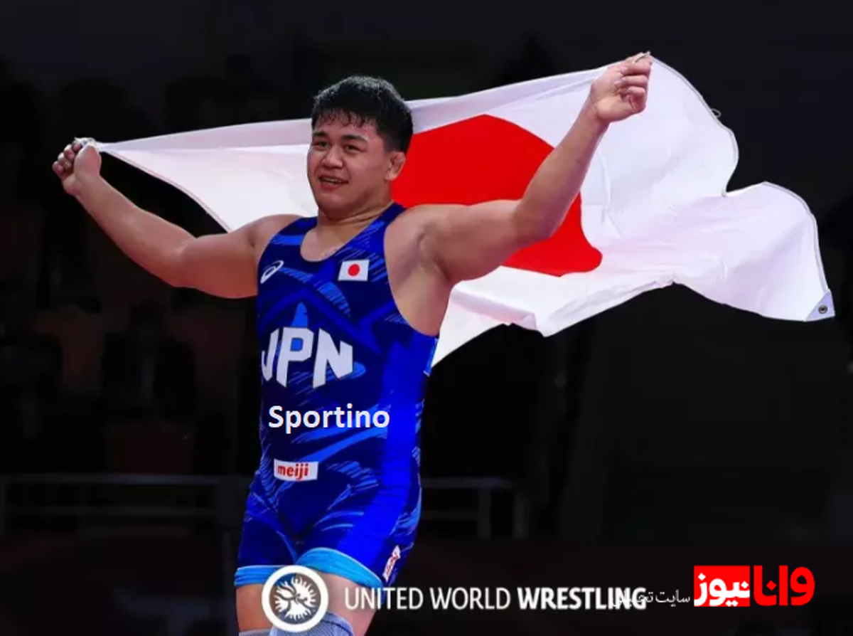 کشتیگیر دورگه ایرانی -ژاپنی بهترین آزادکار جهان شد