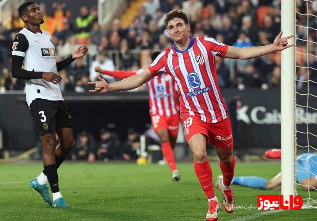 اتلتیکومادرید خانه سویا را فتح کرد