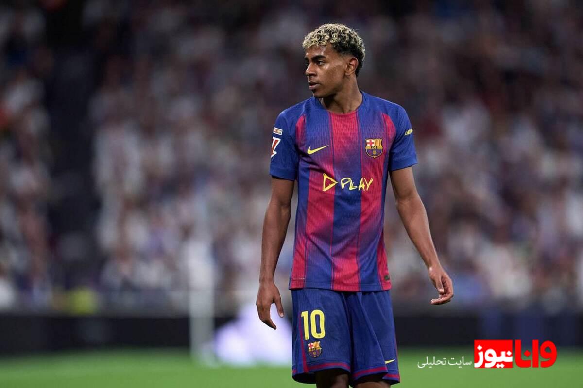 لامین یامال در خانه شکیرا و پیکه +عکس