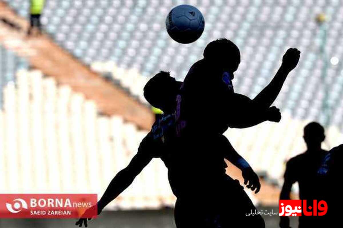 اعلام زمان برگزاری دیدارهای معوقه لیگ برتر فوتبال