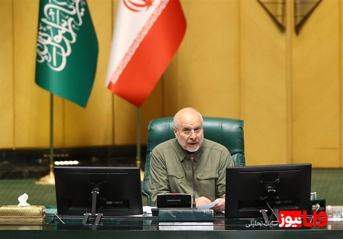 واکنش قالیباف درباره توافق با تلگرام