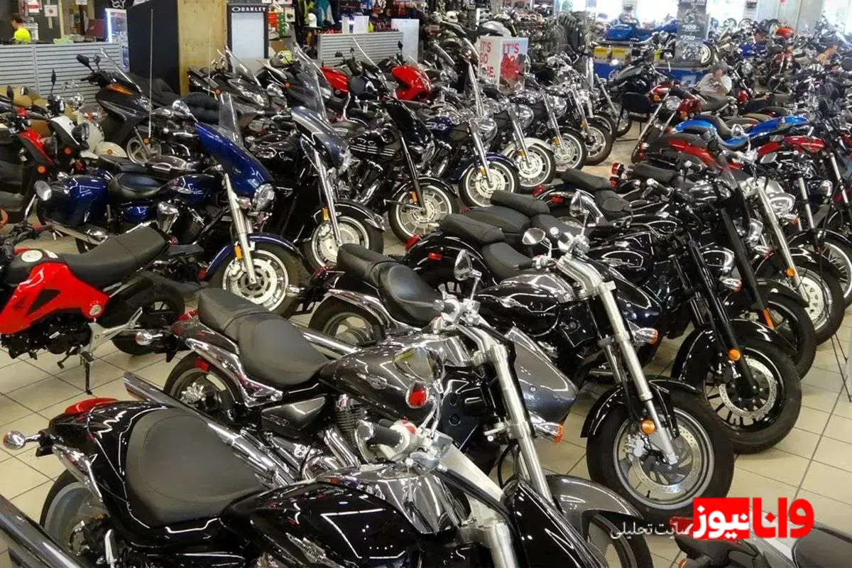 آینده بازار موتورسیکلت: پیشبینیها در دوران رکود