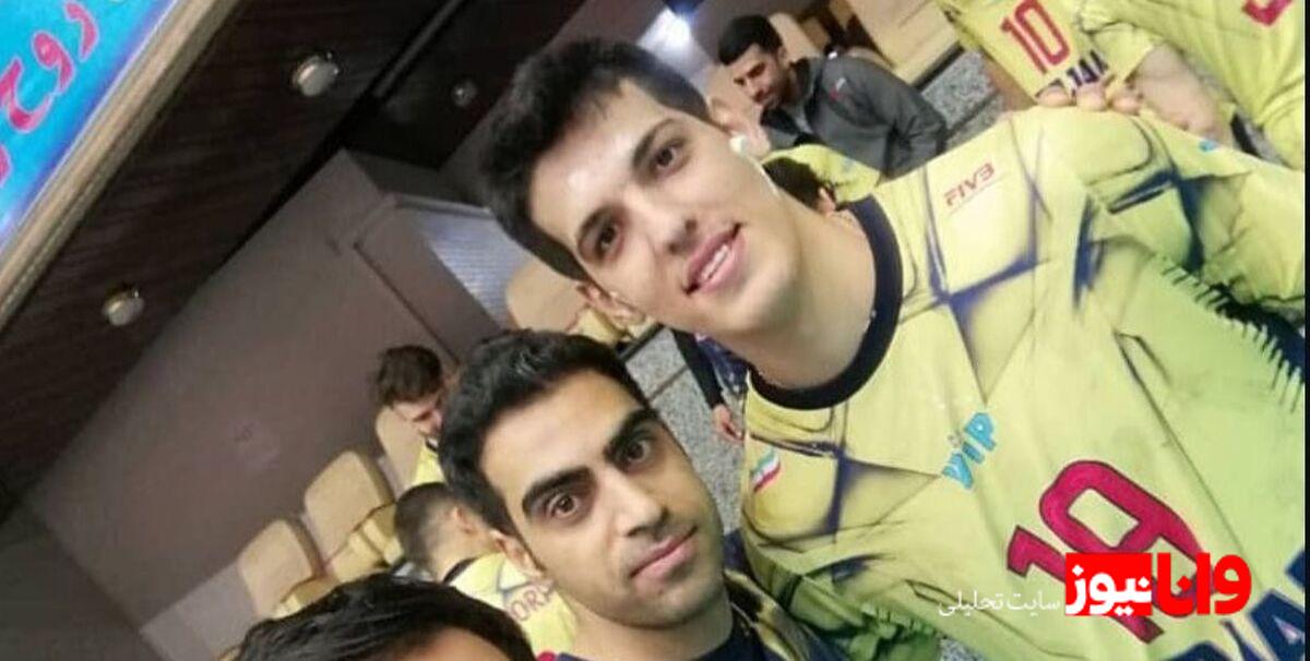 واکنشهای احساسی ستارگان والیبال به خبر مرگ مغزی صابر کاظمی +عکس