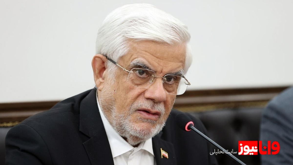 عارف: دولت در حال برنامهریزی برای توسعه و تقویت امور عشایر است