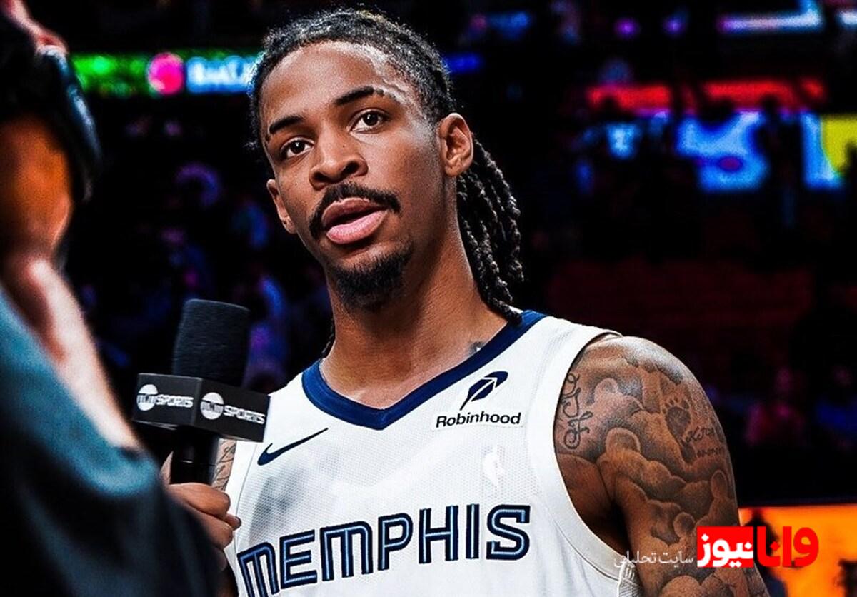 لیگ NBA| محرومیت یک جلسه ستاره ممفیس