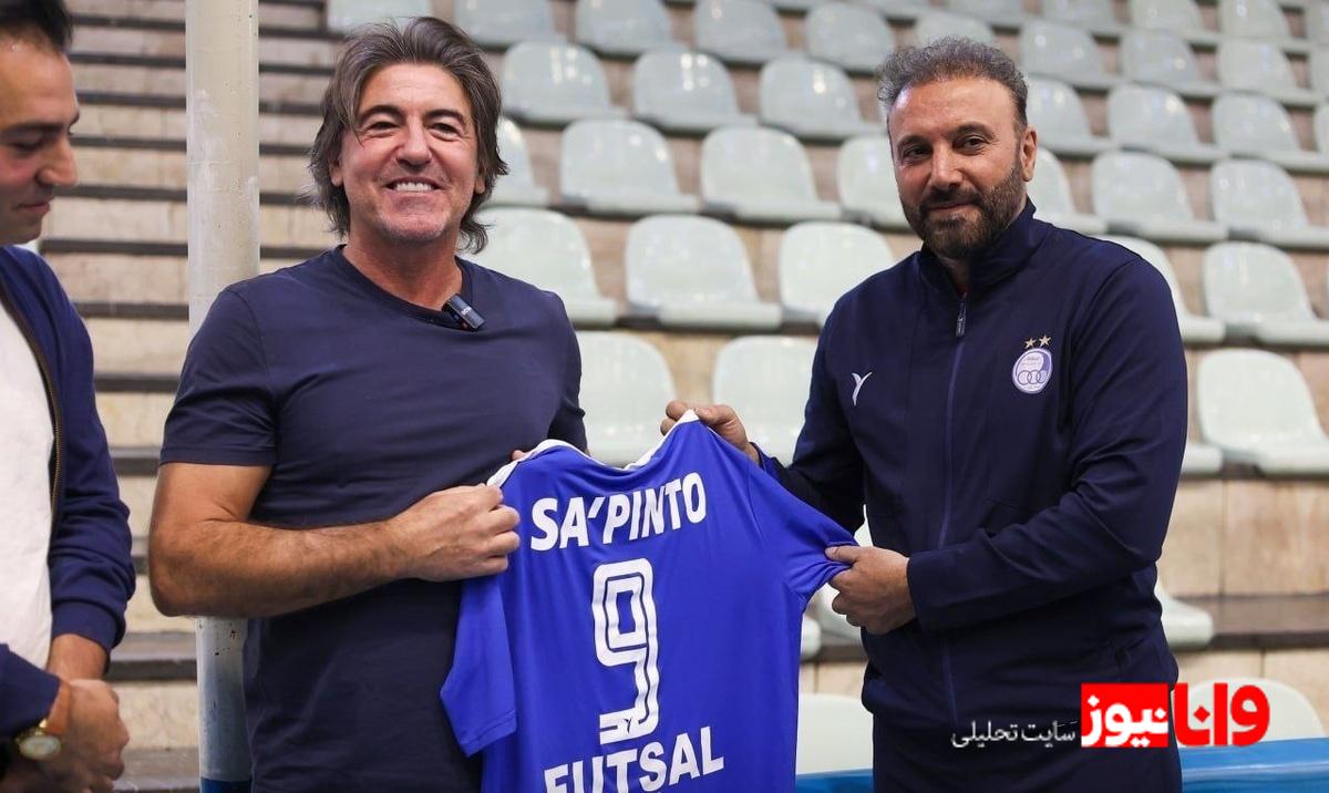 حضور سرمربی استقلال در تمرین فوتسال