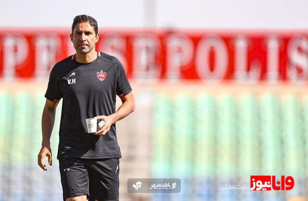 مشکلات فسخ قرارداد وحید هاشمیان با پرسپولیس چیست؟