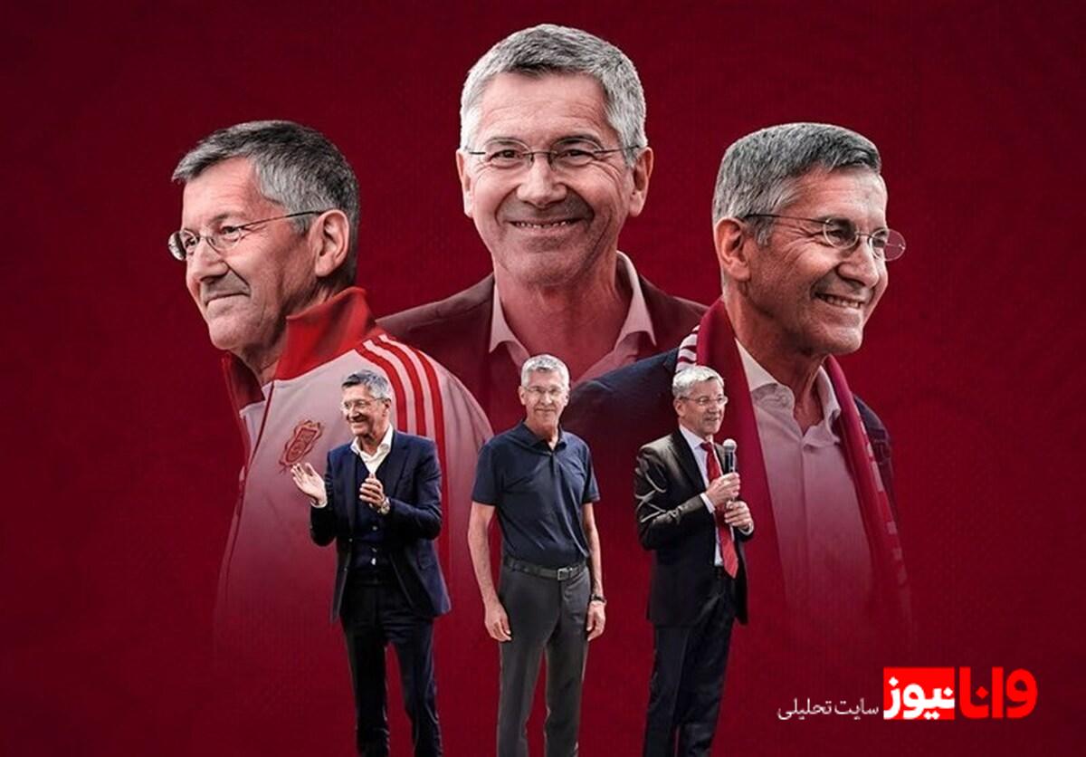 رئیس باشگاه بایرن مونیخ: تجدید اعتبار در سومین دوره ریاست