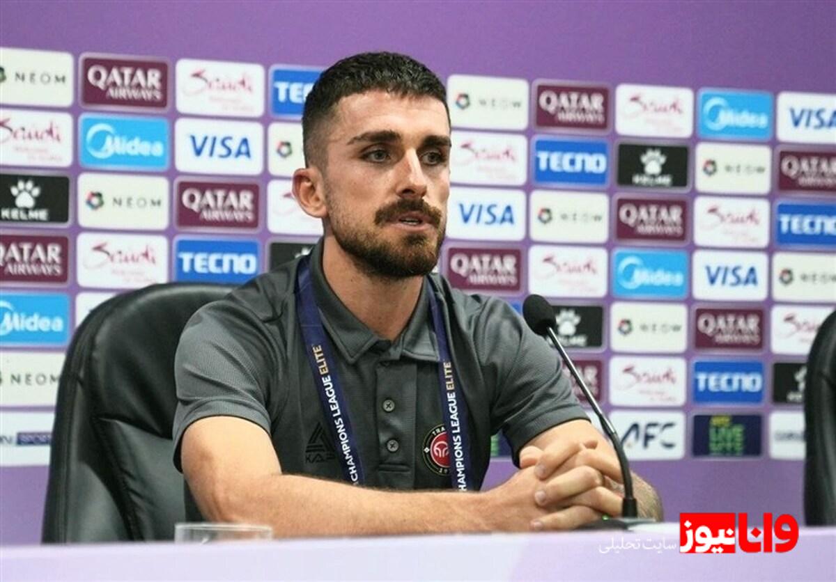 بررسی دیدگاه رگی لوشکیا درباره بازی در استادیوم یادگار امام (ره)