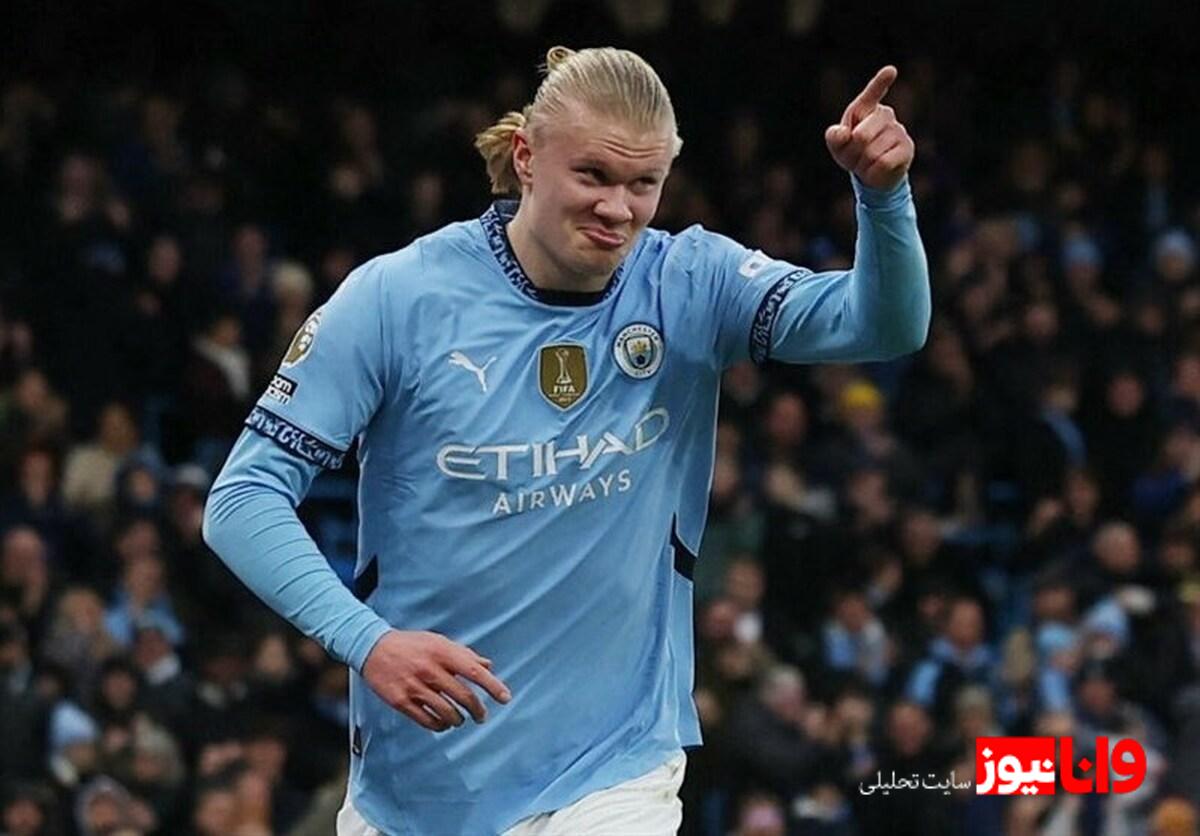 برد خانگی منچسترسیتی با بریس هالند