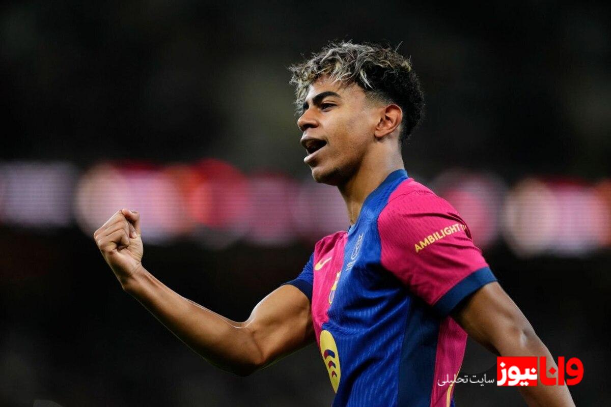 خوشحالی یامال بعد از گلزنی: نگاهی به لحظات شیرین بازی مقابل الچه+عکس