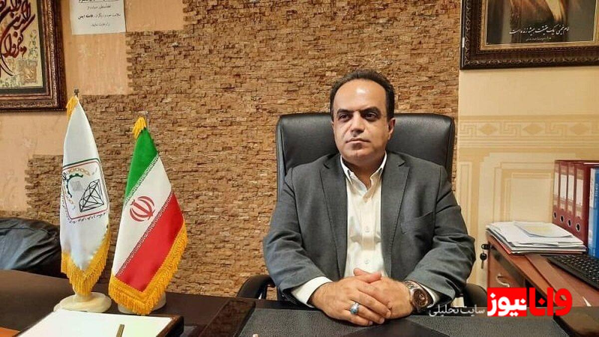 پیش‌ بینی نادر بذرافشان از روند بازار طلا در روزهای آتی