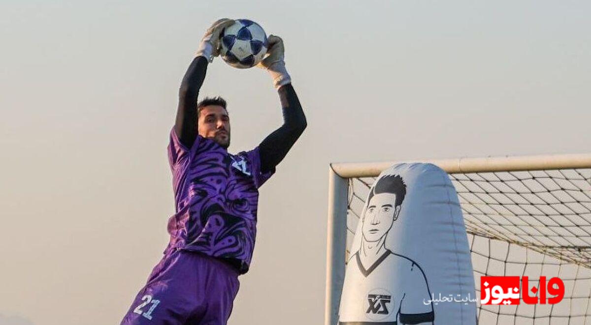 گمانه‌زنی‌ها درباره دروازه‌بان اصلی سپاهان مقابل آخال ترکمنستان