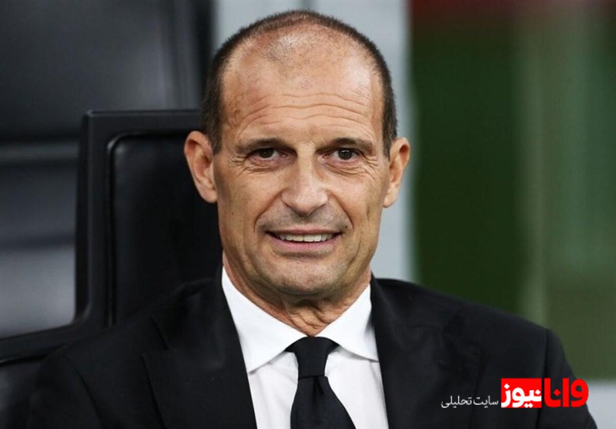 آلگری: رم لایق گل اول بود، اما ما پیروز شدیم