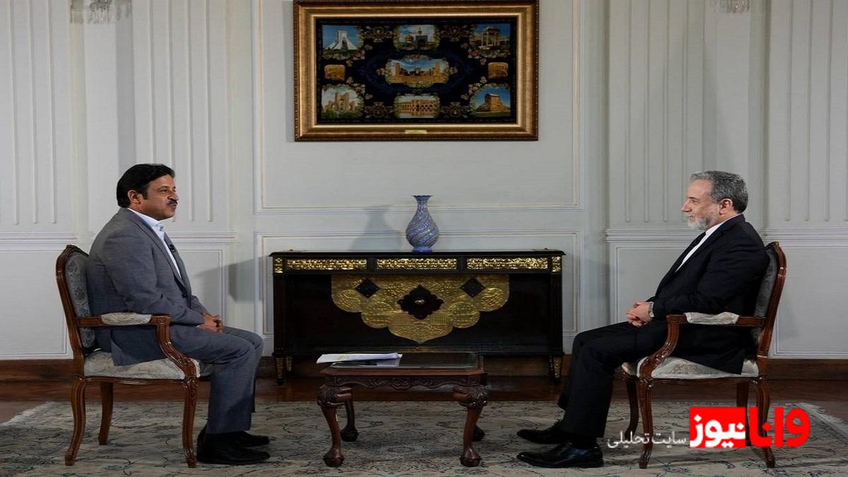 نقش رژیم صهیونیستی در احتمال وقوع جنگ: گفت‌وگوی عراقچی