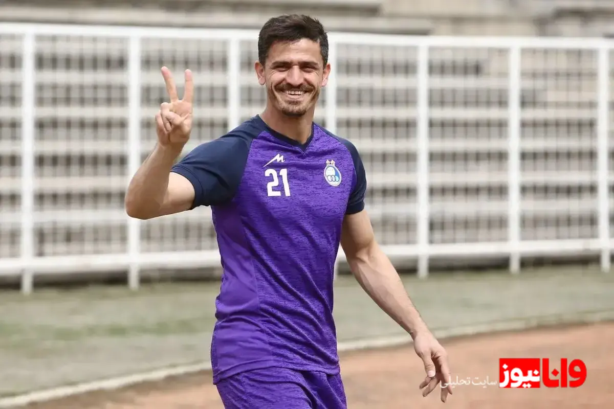 وریا غفوری: از نیمکت نشینی تا سفر به اردن